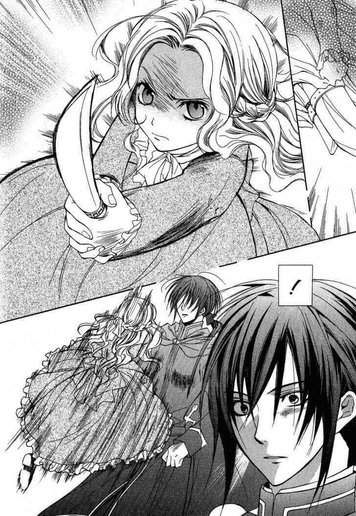 Adarushan No Hanayome Chapter 2 - Trang 2