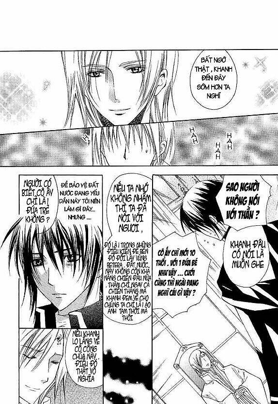 Adarushan No Hanayome Chapter 1 - Trang 2