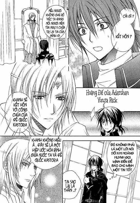 Adarushan No Hanayome Chapter 1 - Trang 2