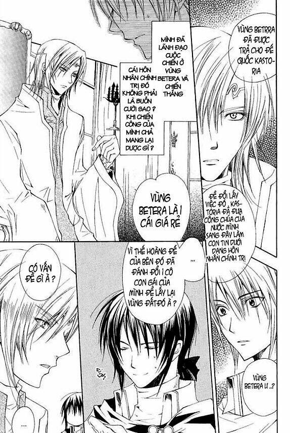 Adarushan No Hanayome Chapter 1 - Trang 2