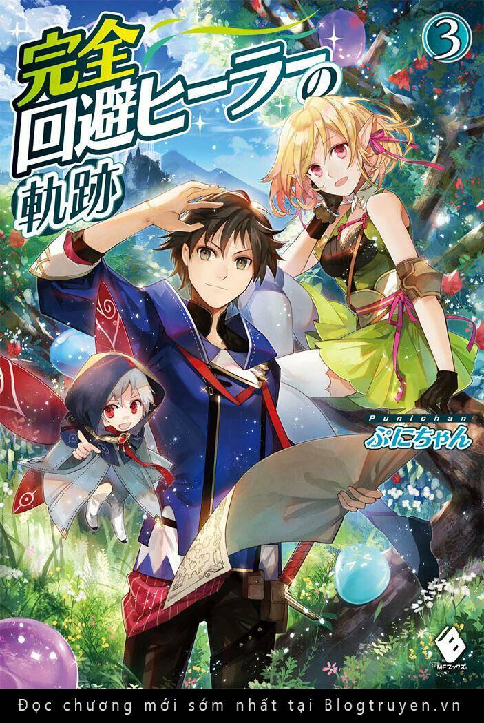 Kanzen Kaihi Healer No Kiseki Chapter 22.3 - Trang 2