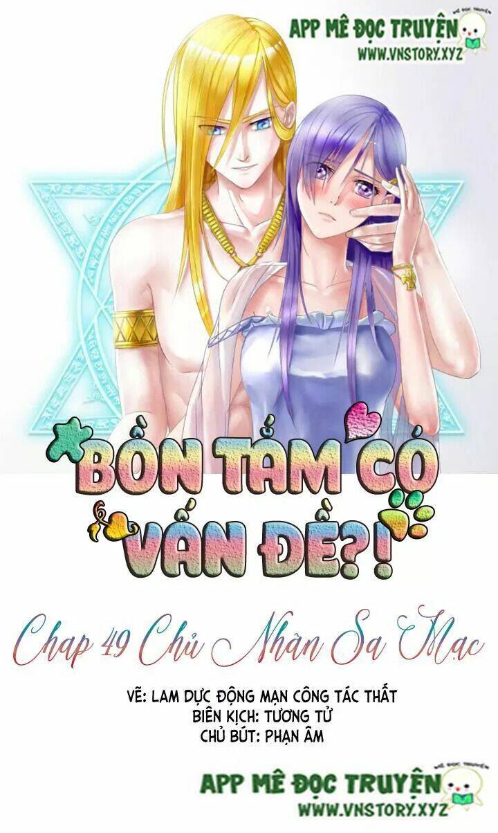 Bồn Tắm Có Vấn Đề?! Chapter 49 - Trang 2