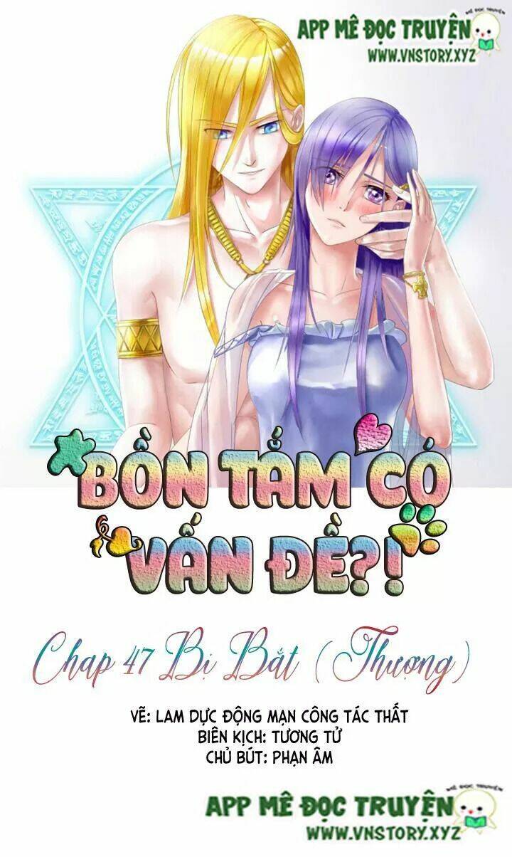 Bồn Tắm Có Vấn Đề?! Chapter 47 - Trang 2