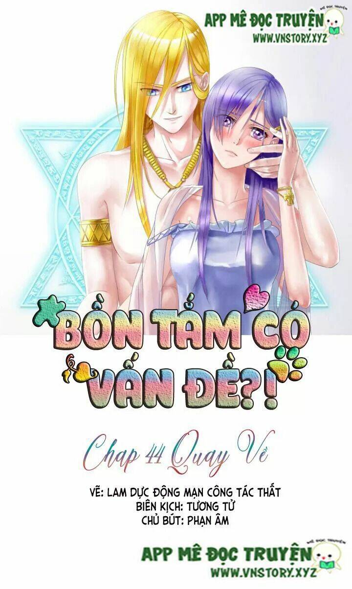 Bồn Tắm Có Vấn Đề?! Chapter 44 - Trang 2