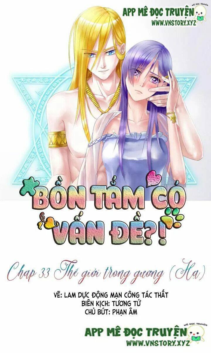 Bồn Tắm Có Vấn Đề?! Chapter 34 - Trang 2