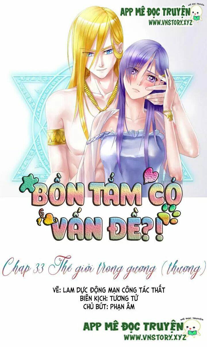 Bồn Tắm Có Vấn Đề?! Chapter 33 - Trang 2