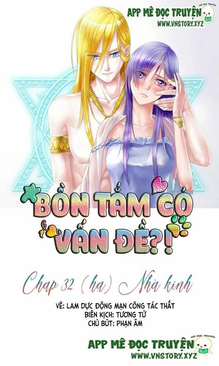 Bồn Tắm Có Vấn Đề?! Chapter 32 - Trang 2