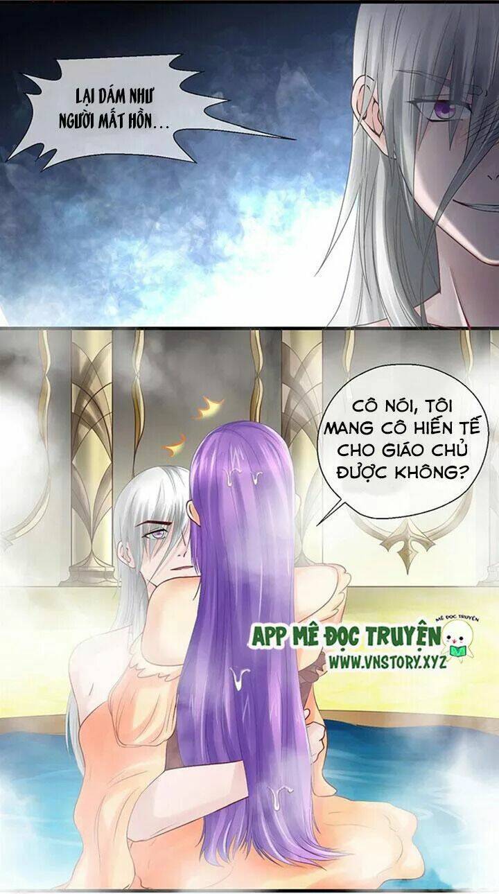 Bồn Tắm Có Vấn Đề?! Chapter 25 - Trang 2