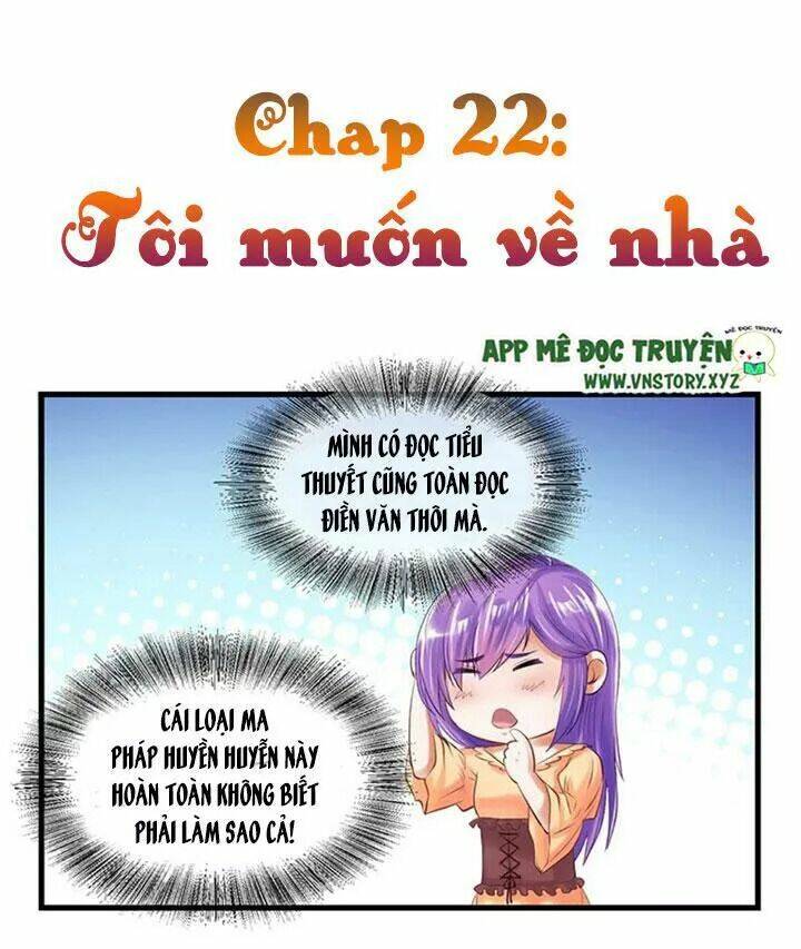 Bồn Tắm Có Vấn Đề?! Chapter 22 - Trang 2