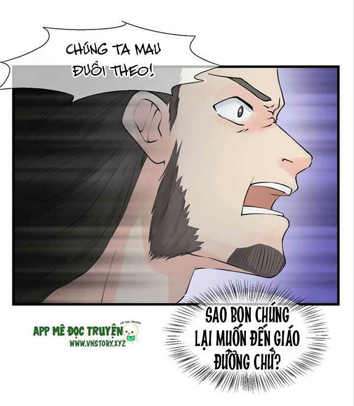 Bồn Tắm Có Vấn Đề?! Chapter 13 - Trang 2