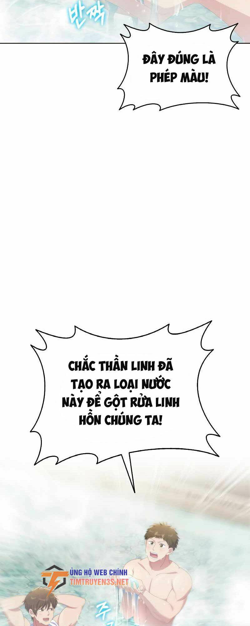 Nhân Vật Phụ Không Bao Giờ Chết Thêm Nữa Chapter 46 - Trang 2