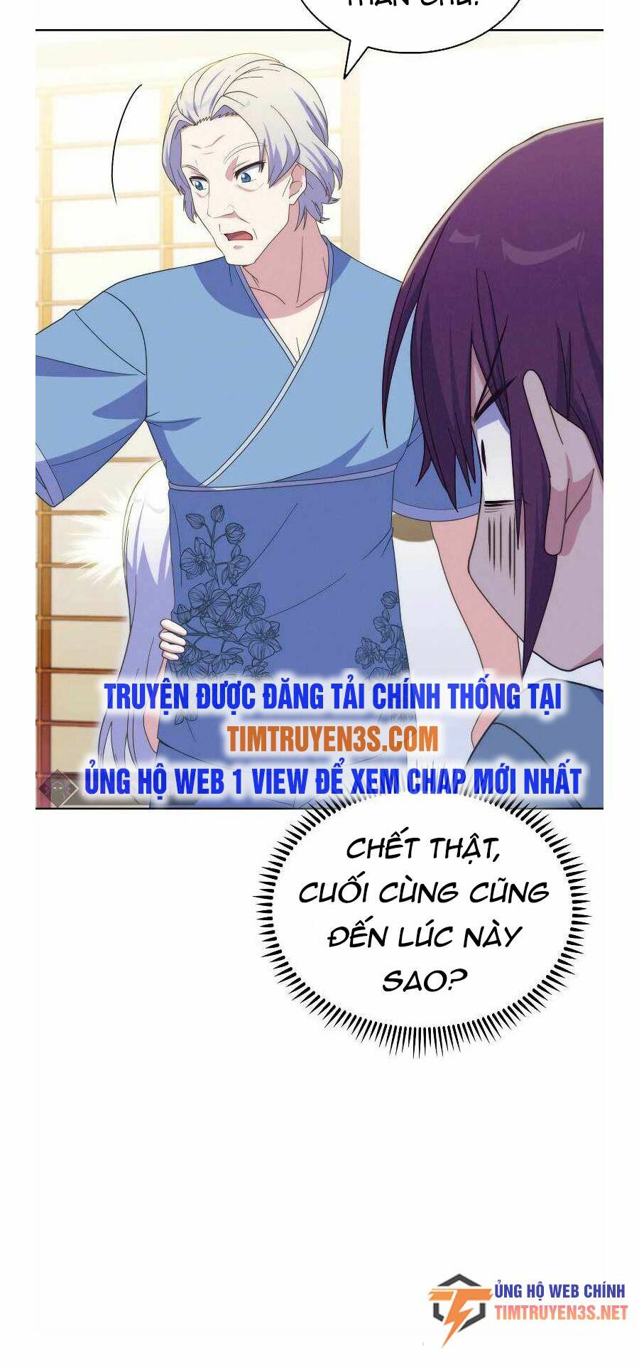 Nhân Vật Phụ Không Bao Giờ Chết Thêm Nữa Chapter 42 - Trang 2