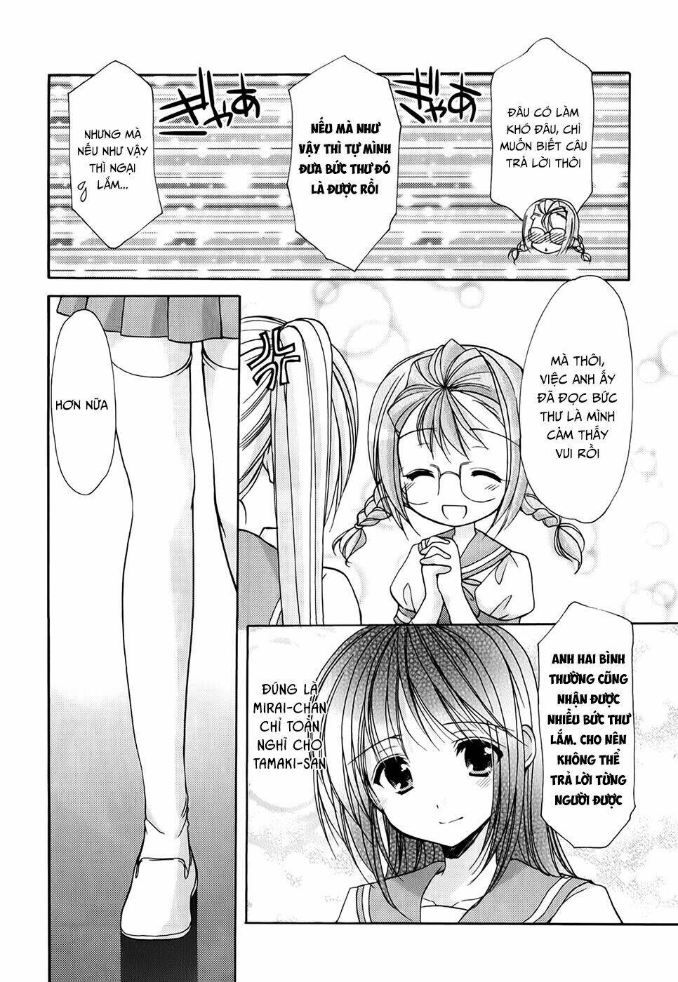 Schoolmate Chapter 23 - Trang 2