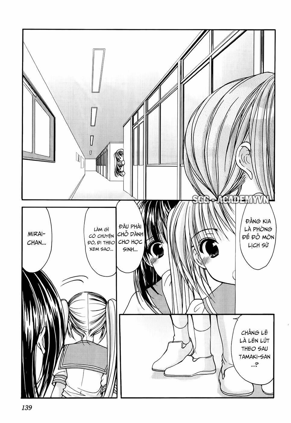 Schoolmate Chapter 23 - Trang 2