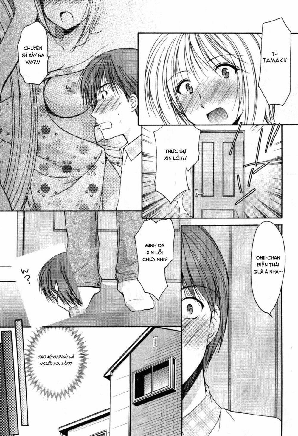 Schoolmate Chapter 16 - Trang 2