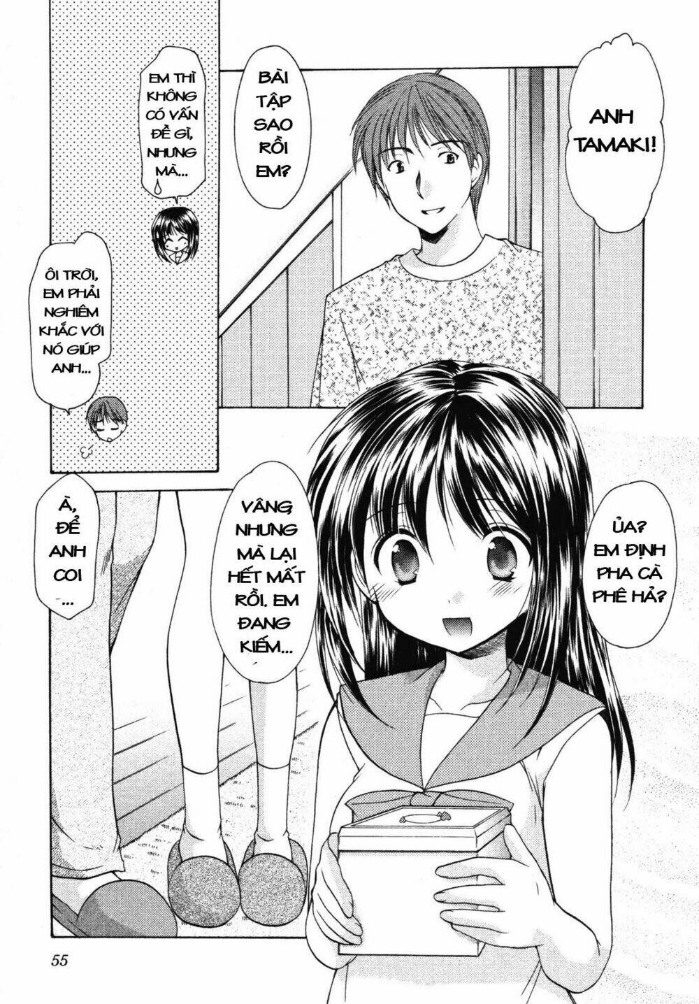 Schoolmate Chapter 10 - Trang 2