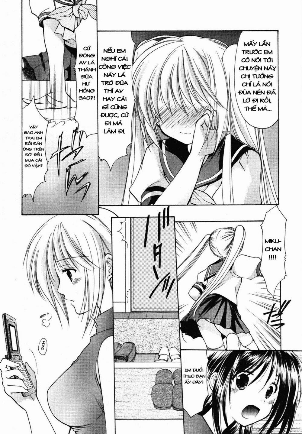 Schoolmate Chapter 8 - Trang 2