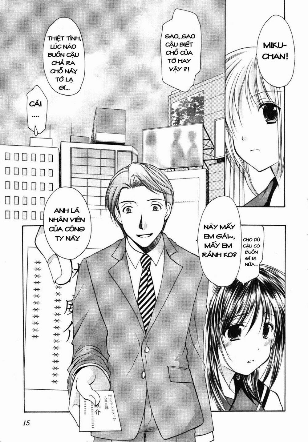 Schoolmate Chapter 8 - Trang 2