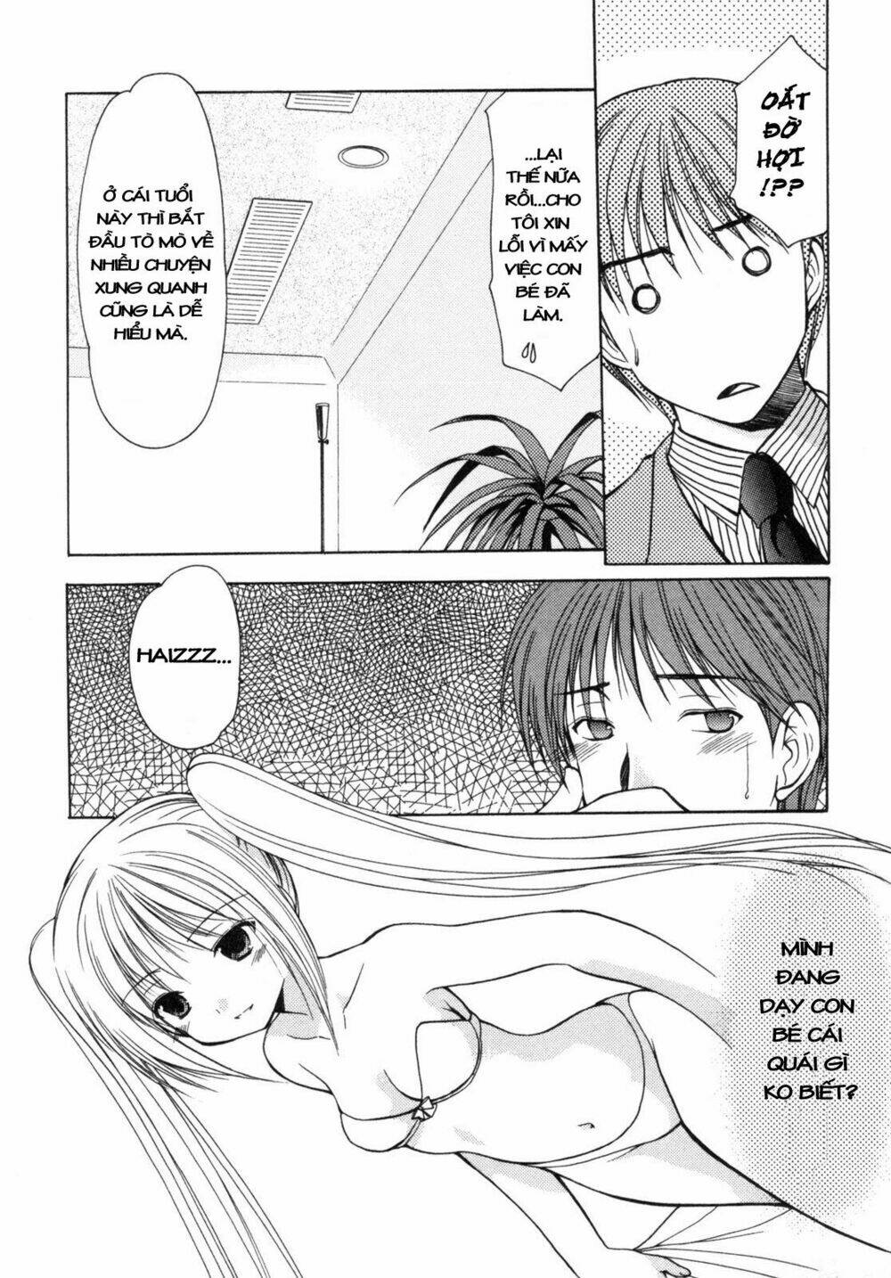 Schoolmate Chapter 7 - Trang 2