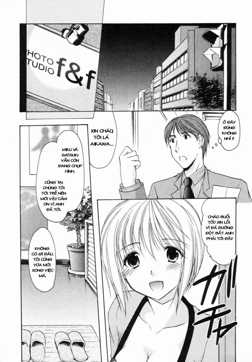 Schoolmate Chapter 7 - Trang 2