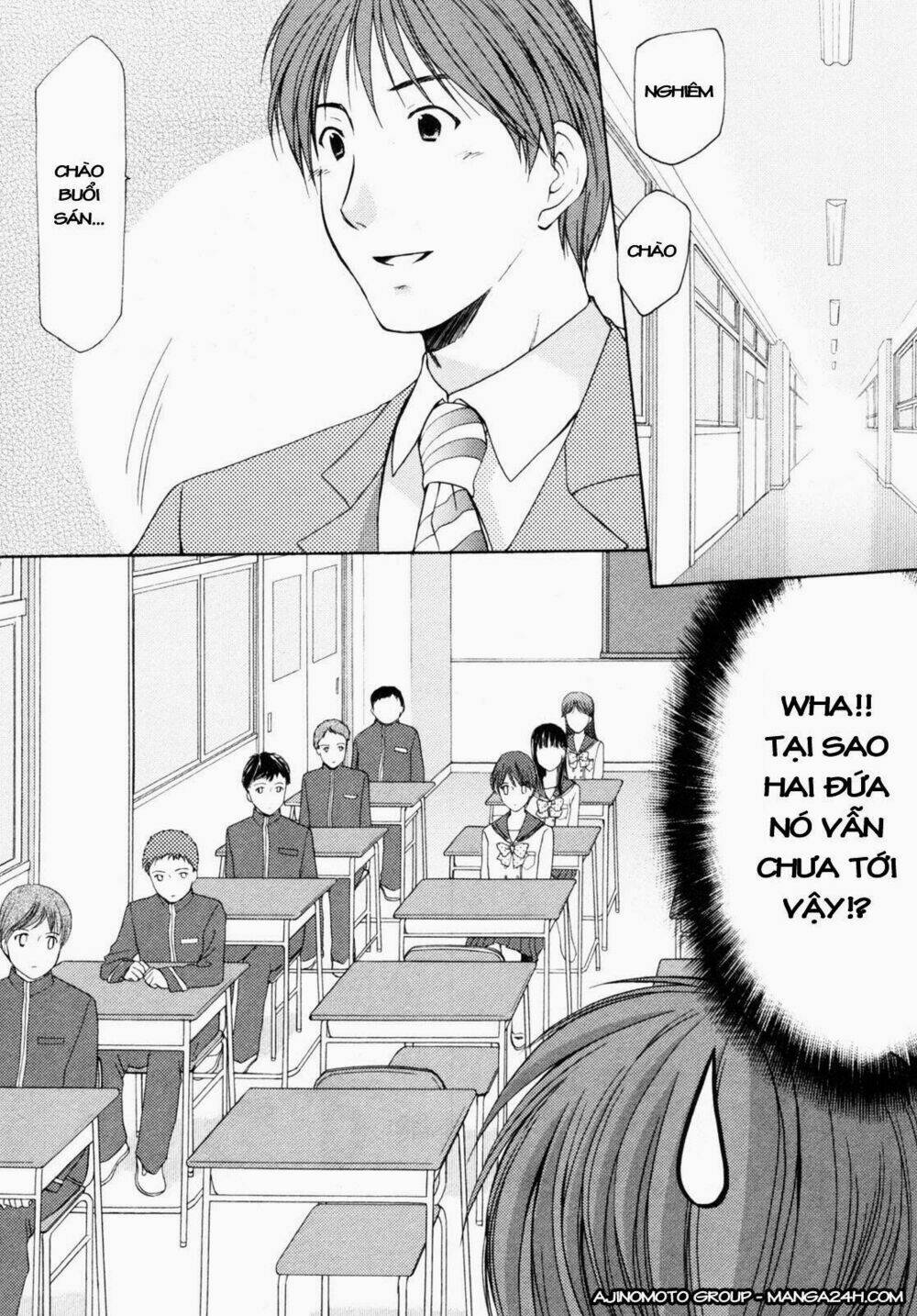 Schoolmate Chapter 1 - Trang 2