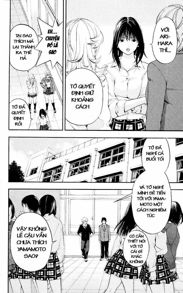 Hatsukoi Limited Chapter 31 - Trang 2