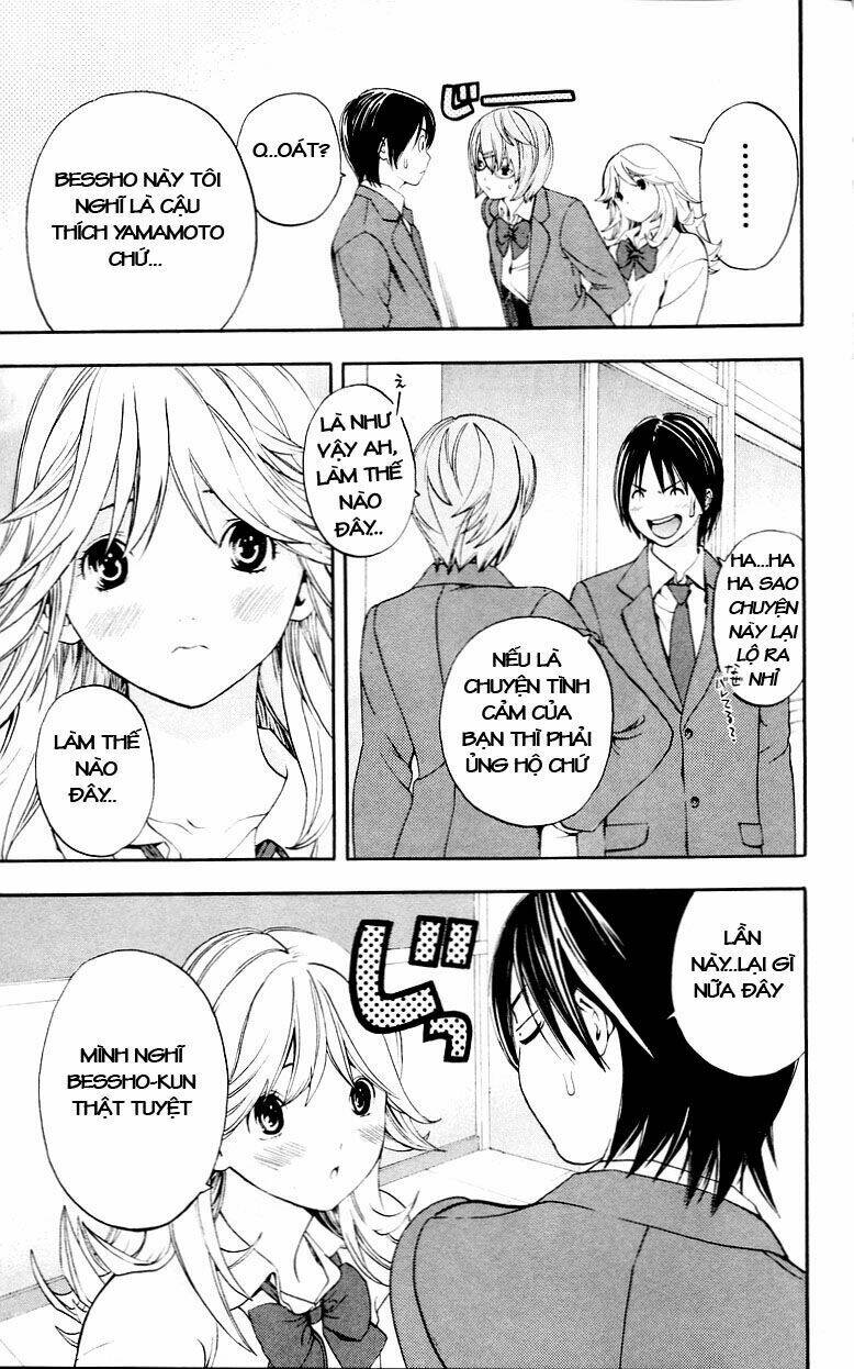 Hatsukoi Limited Chapter 31 - Trang 2