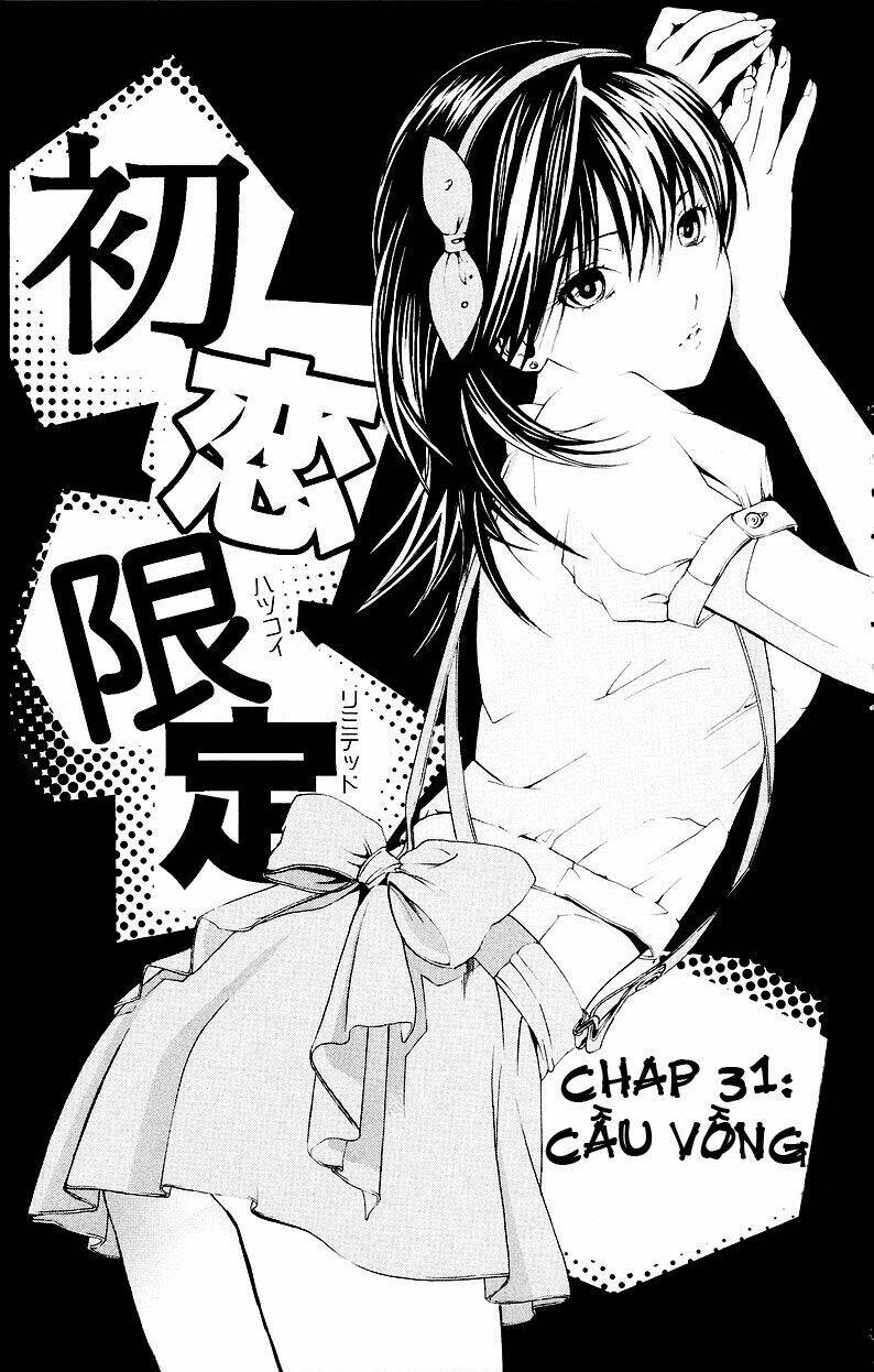 Hatsukoi Limited Chapter 31 - Trang 2