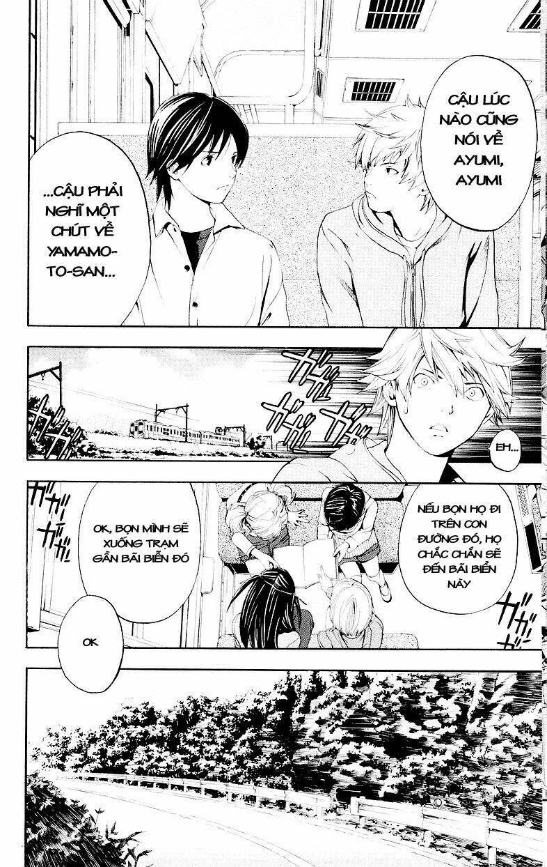 Hatsukoi Limited Chapter 29 - Trang 2