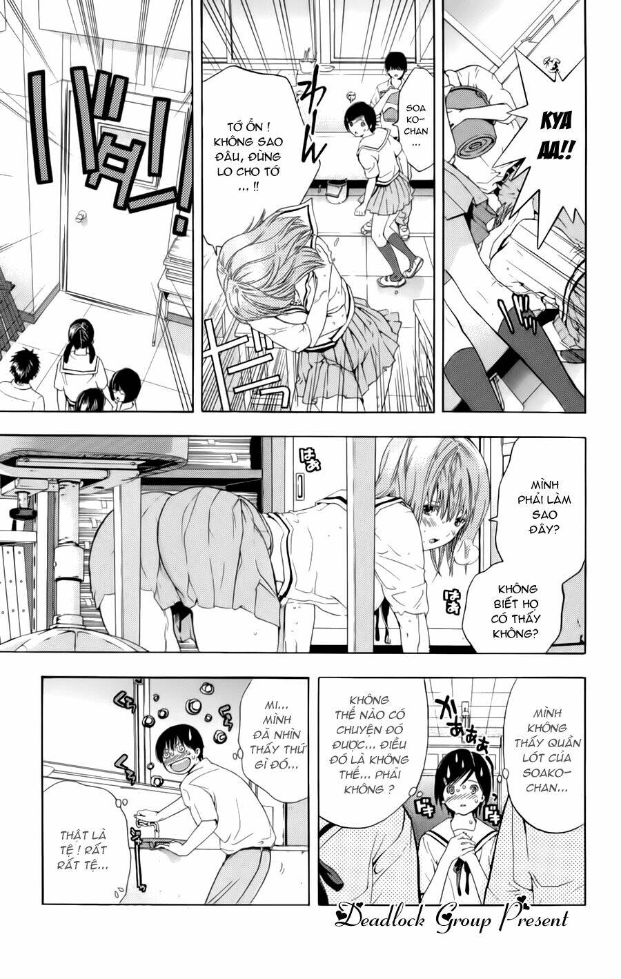 Hatsukoi Limited Chapter 26.5 - Trang 2