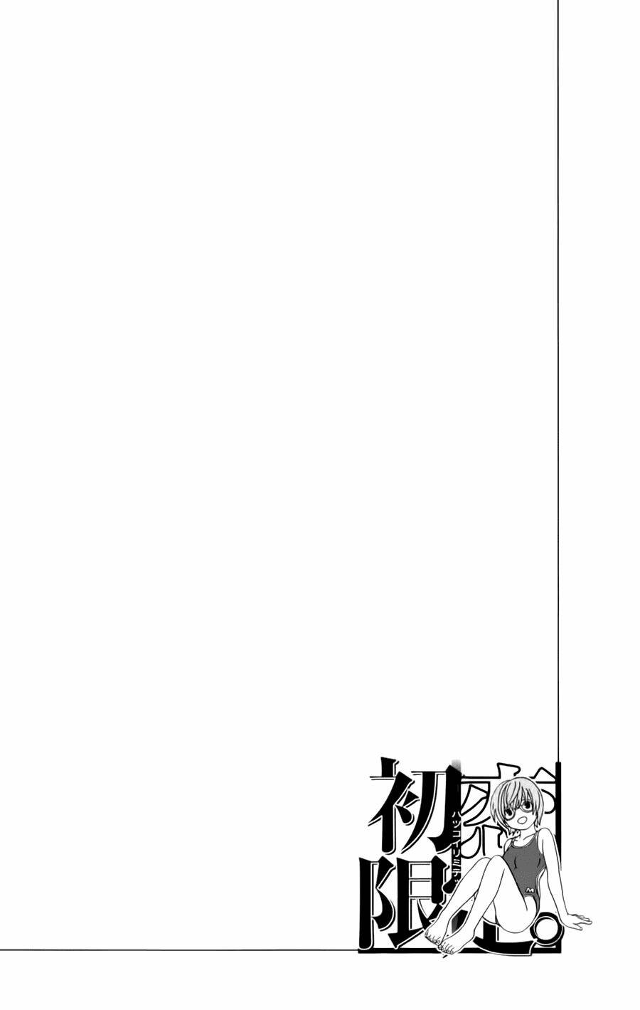 Hatsukoi Limited Chapter 26 - Trang 2