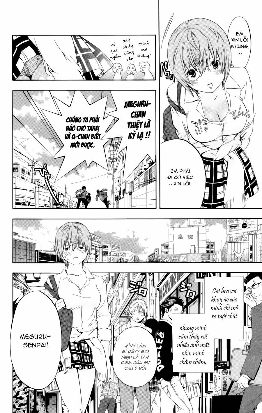 Hatsukoi Limited Chapter 26 - Trang 2