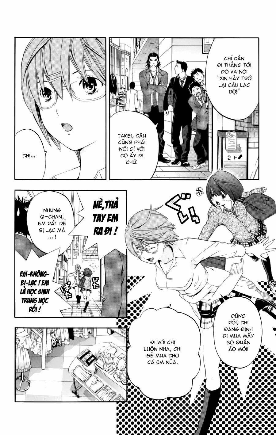 Hatsukoi Limited Chapter 26 - Trang 2