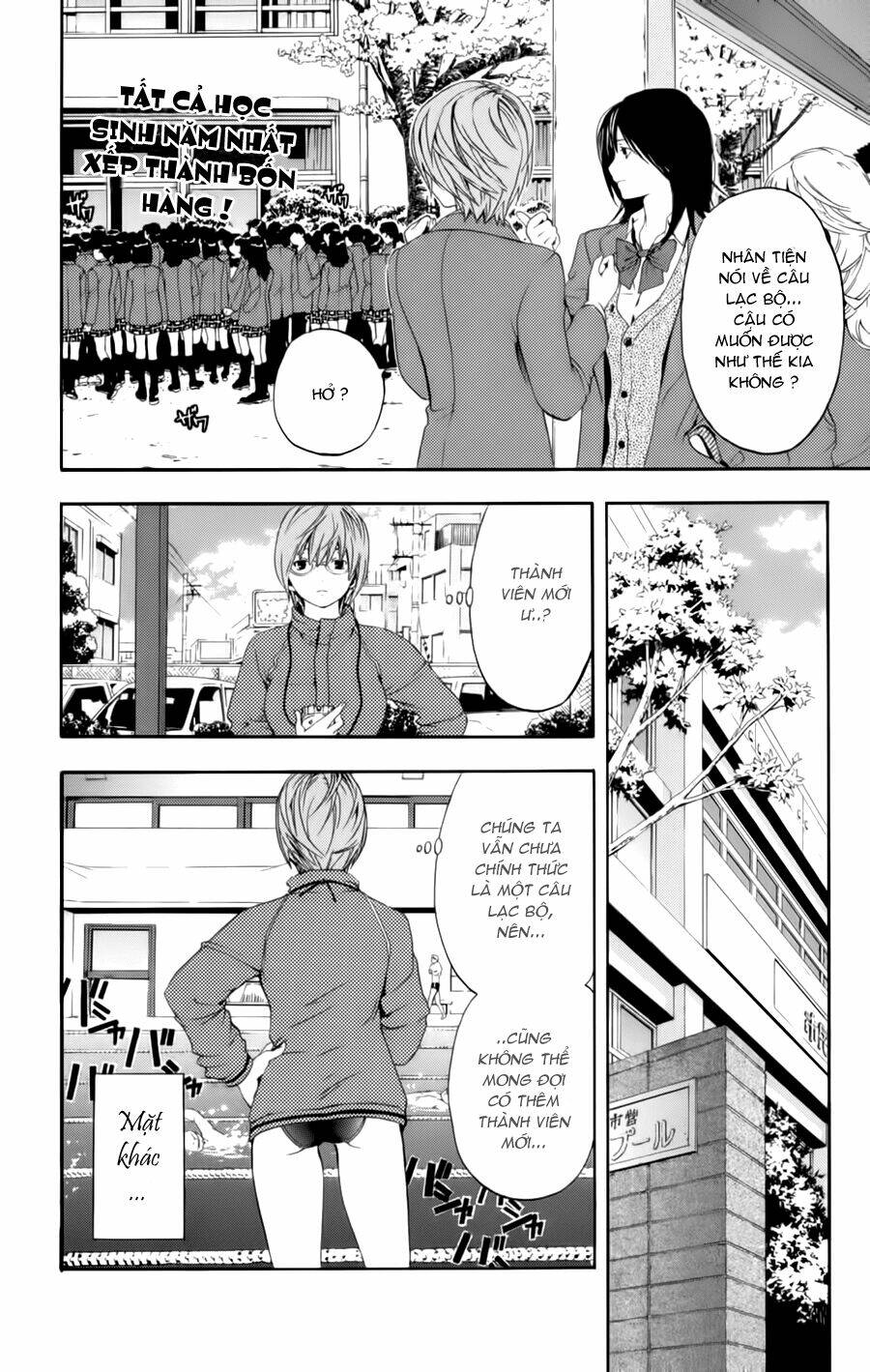 Hatsukoi Limited Chapter 25 - Trang 2