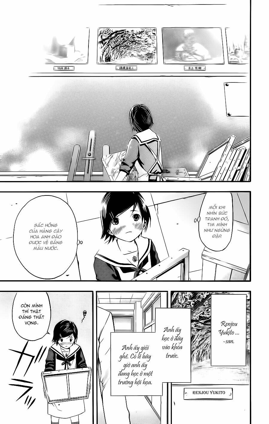 Hatsukoi Limited Chapter 21 - Trang 2