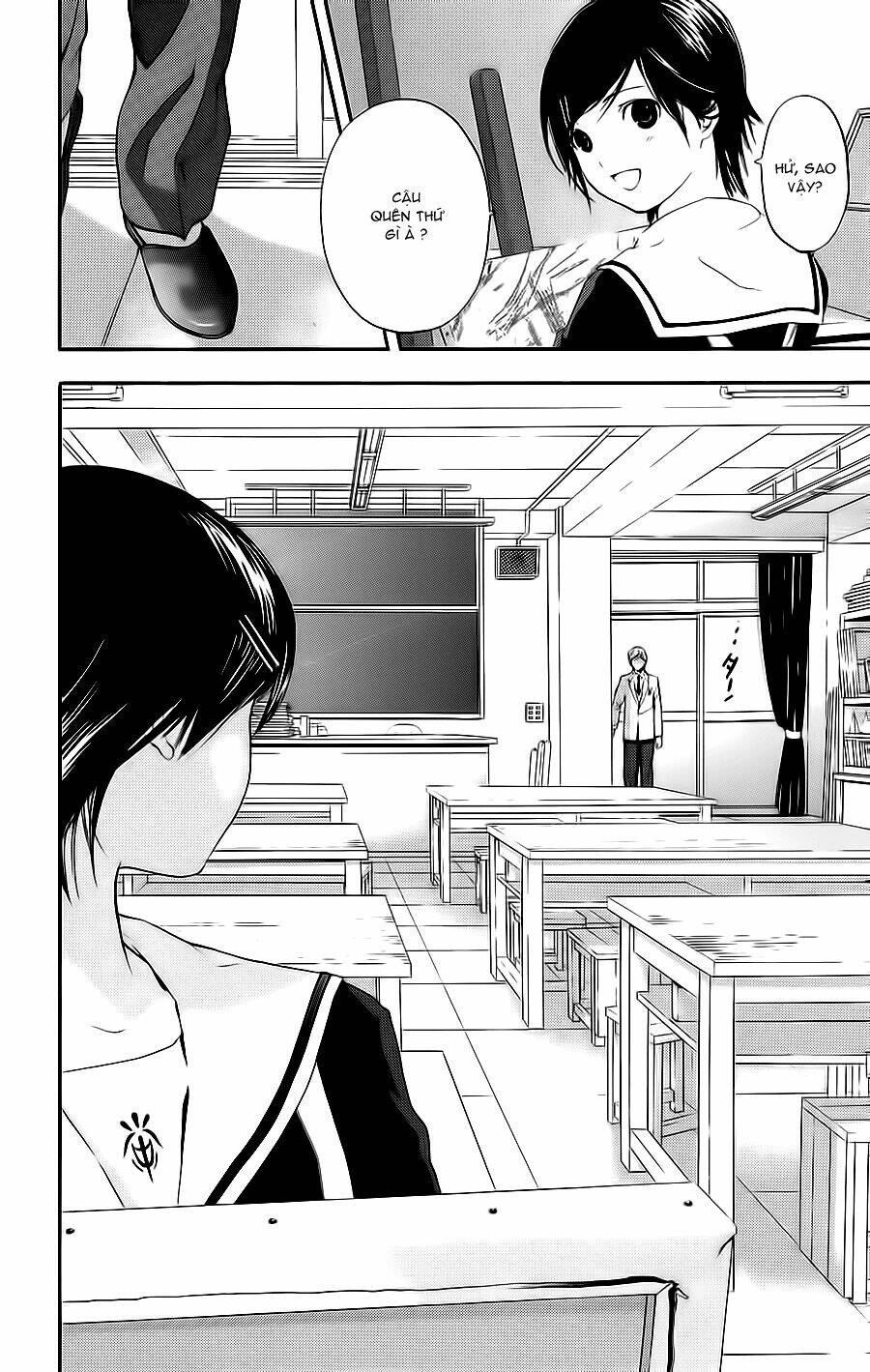 Hatsukoi Limited Chapter 21 - Trang 2