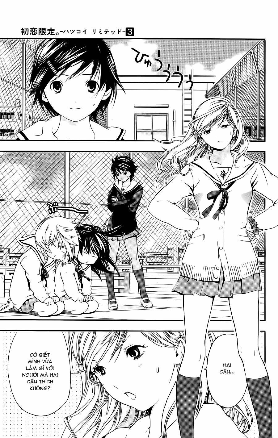 Hatsukoi Limited Chapter 21 - Trang 2