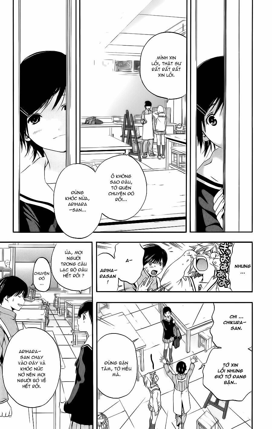 Hatsukoi Limited Chapter 21 - Trang 2