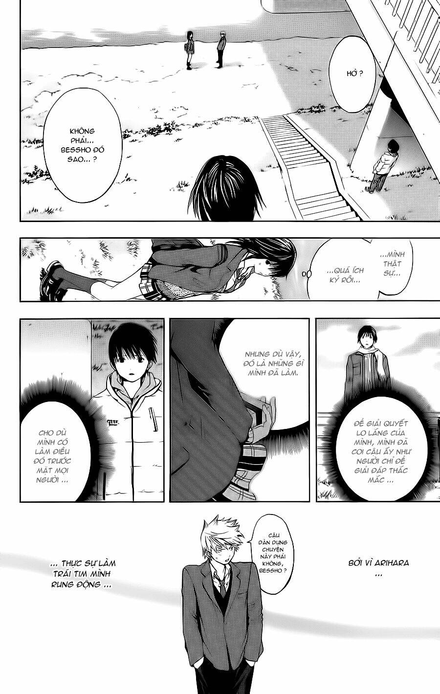 Hatsukoi Limited Chapter 20 - Trang 2