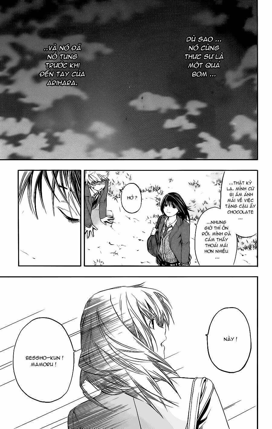 Hatsukoi Limited Chapter 20 - Trang 2