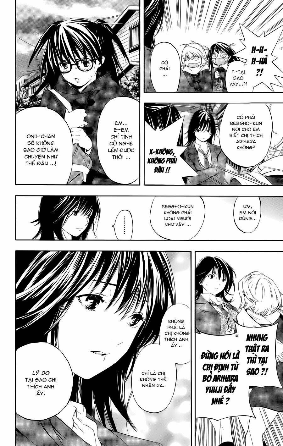 Hatsukoi Limited Chapter 19 - Trang 2