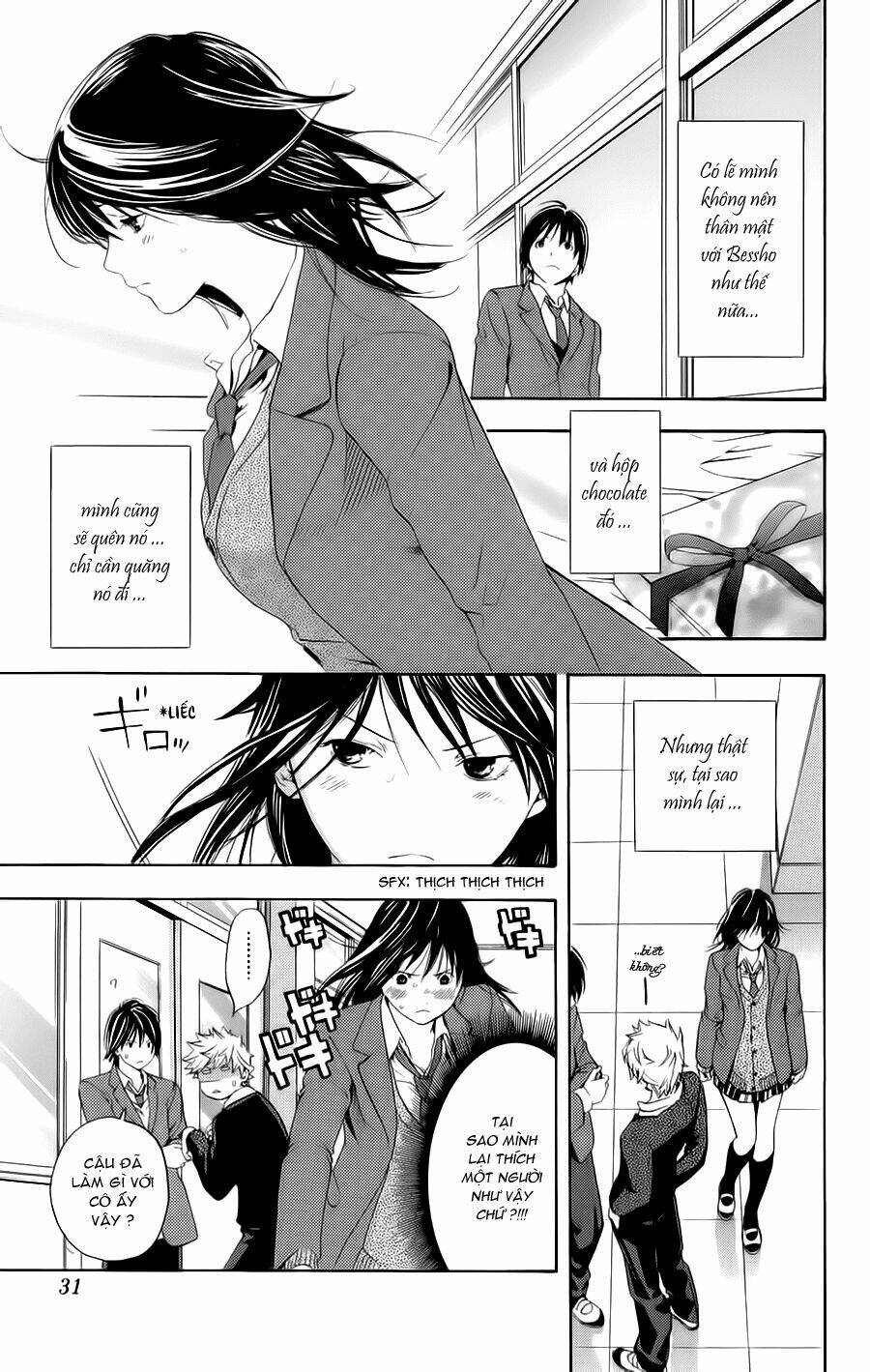 Hatsukoi Limited Chapter 19 - Trang 2