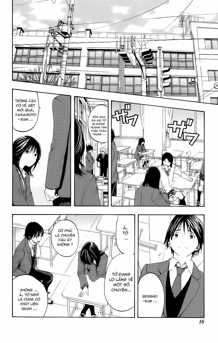 Hatsukoi Limited Chapter 18 - Trang 2