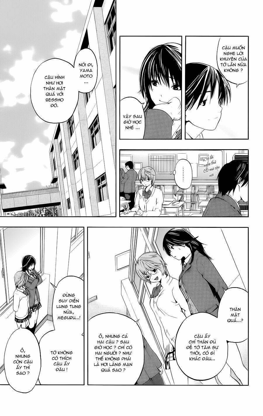 Hatsukoi Limited Chapter 18 - Trang 2