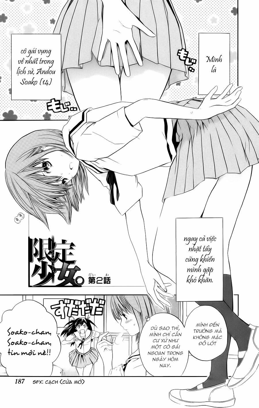 Hatsukoi Limited Chapter 17.5 - Trang 2