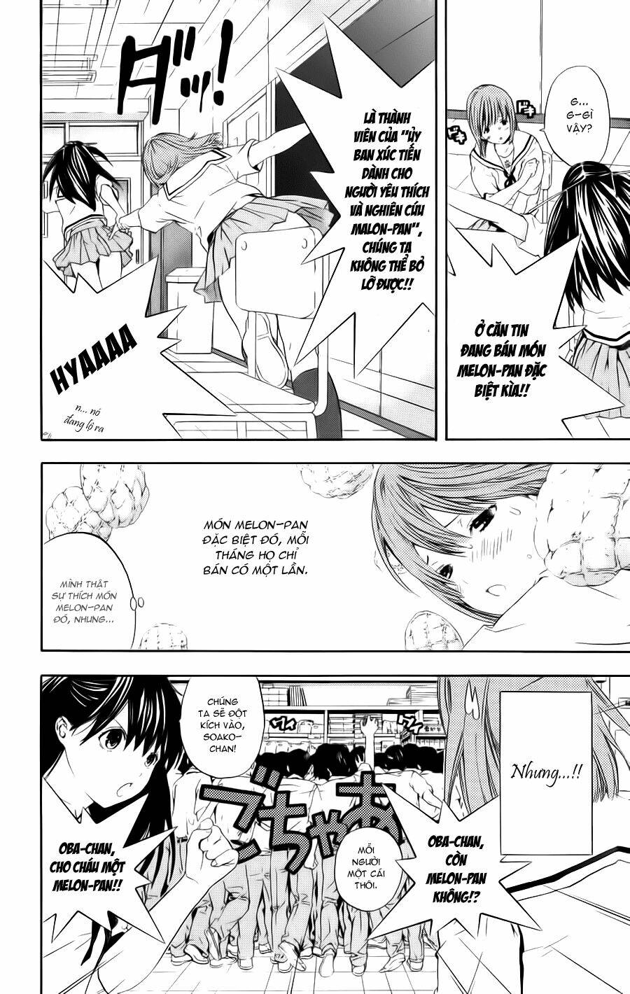 Hatsukoi Limited Chapter 17.5 - Trang 2