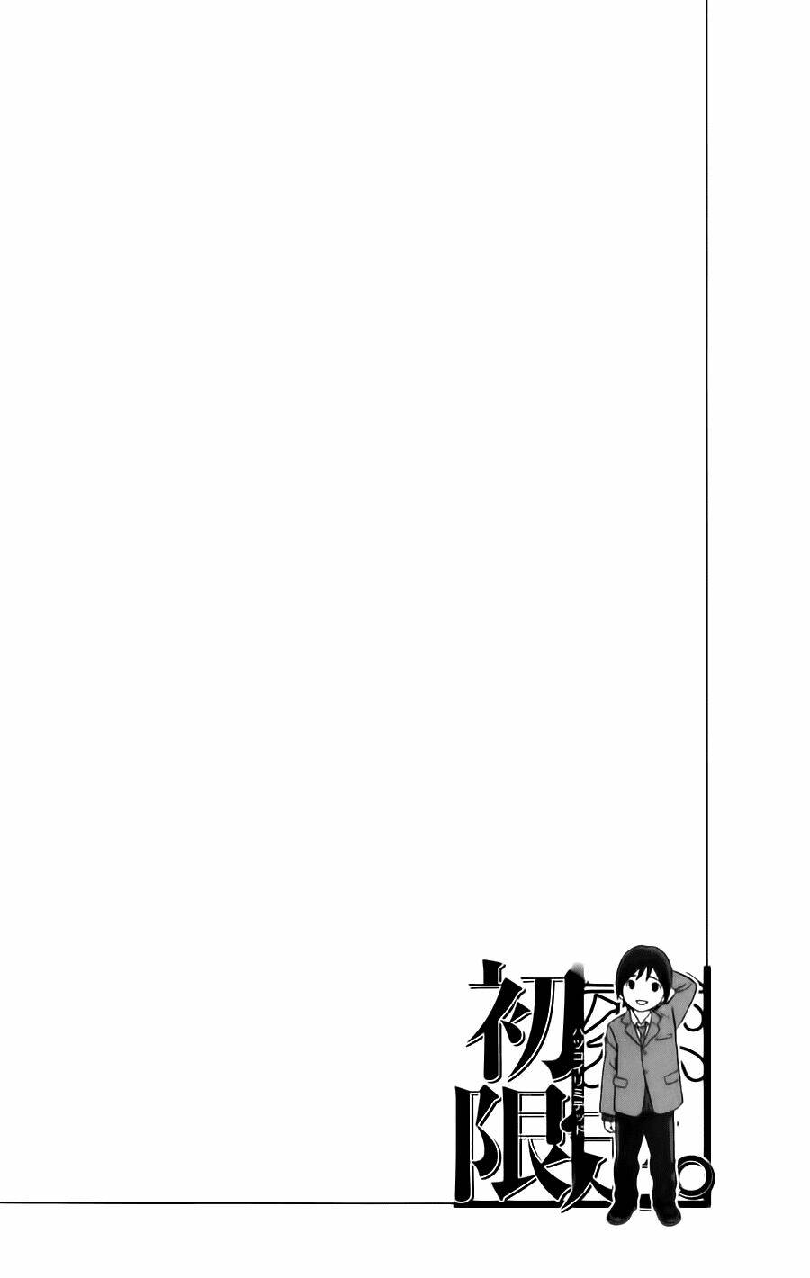 Hatsukoi Limited Chapter 17 - Trang 2