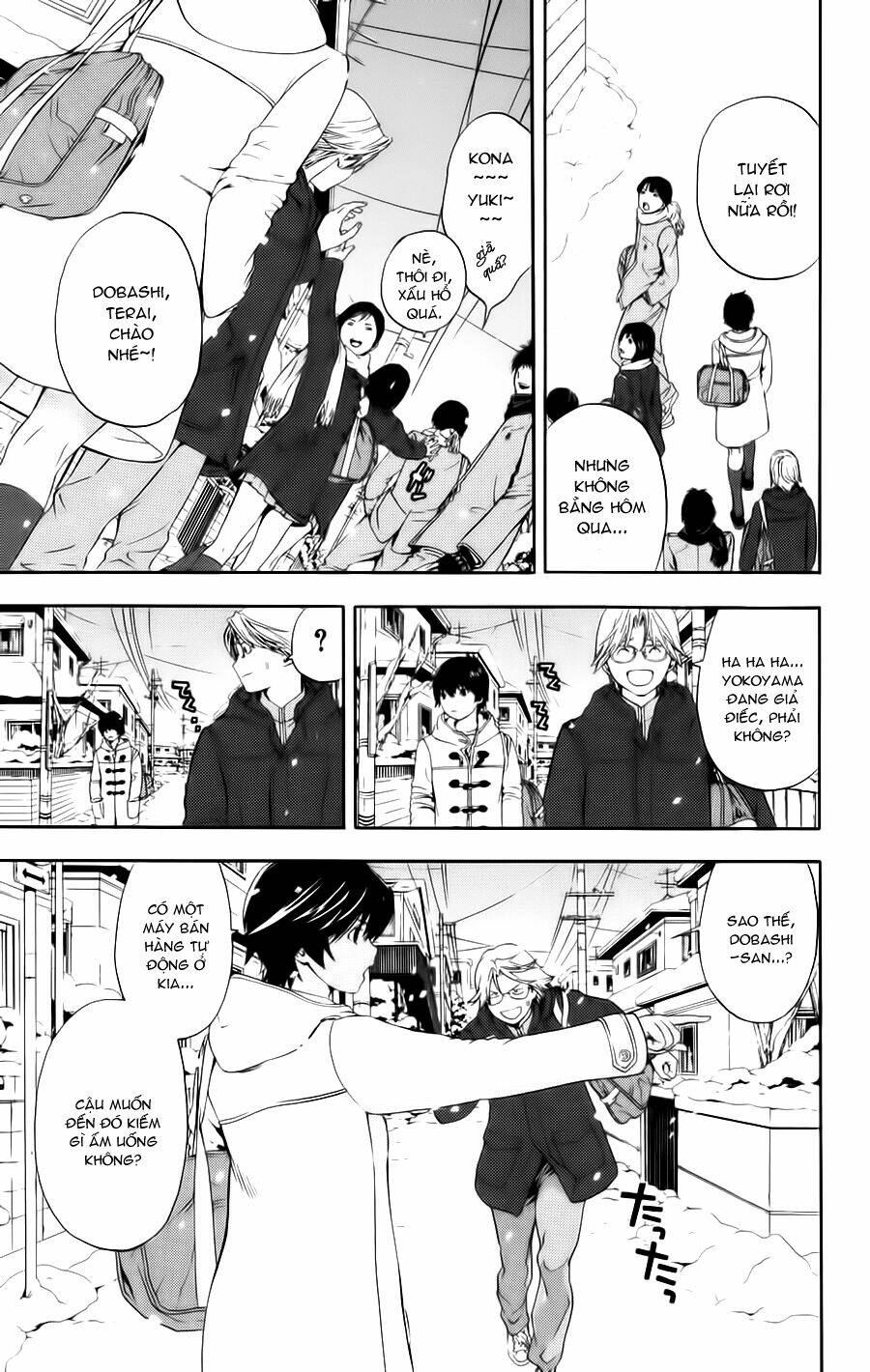 Hatsukoi Limited Chapter 15 - Trang 2