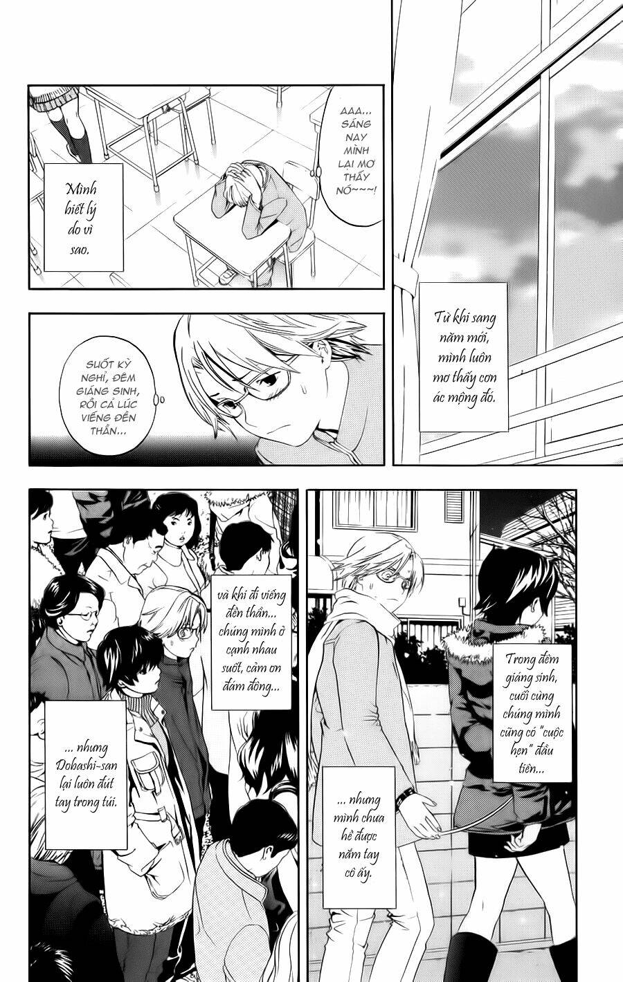 Hatsukoi Limited Chapter 15 - Trang 2