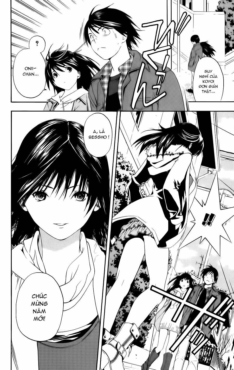 Hatsukoi Limited Chapter 14 - Trang 2